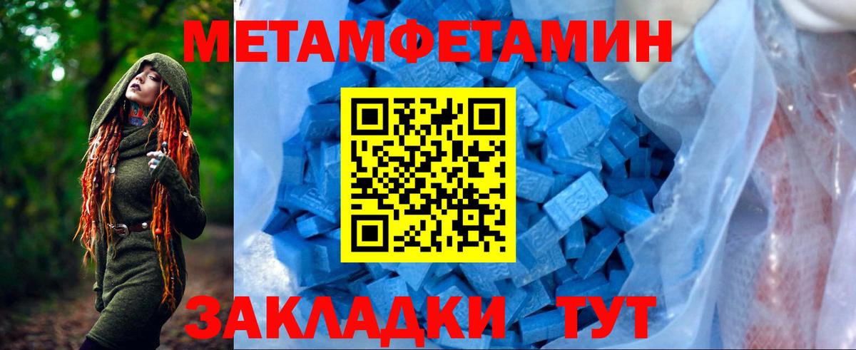 АМФ 98% Сибай