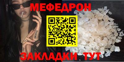 героин Будённовск