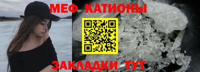 ешки Бузулук