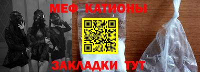прущая мука Бугуруслан