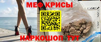 ешки Бузулук