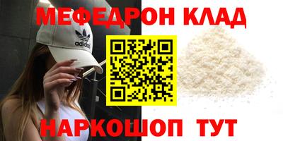 ешки Бузулук