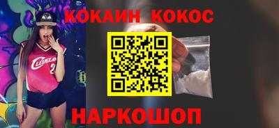 прущая мука Бугуруслан