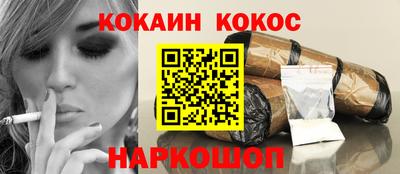 ешки Бузулук