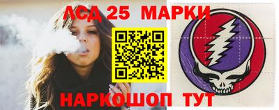 героин Будённовск