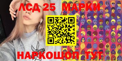 ешки Бузулук