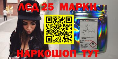 ешки Бузулук