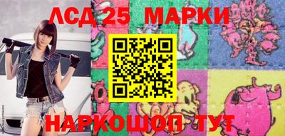 ешки Бузулук