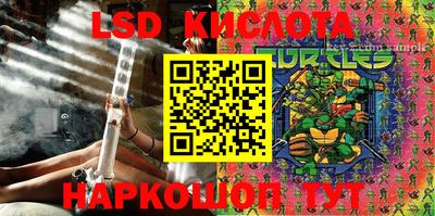 прущая мука Бугуруслан
