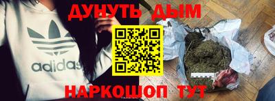 героин Будённовск