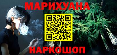прущая мука Бугуруслан