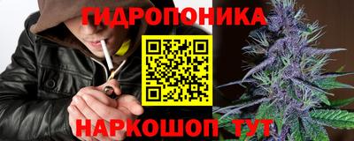 ешки Бузулук