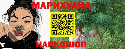 прущая мука Бугуруслан