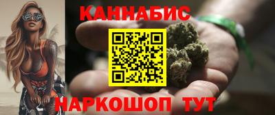 героин Будённовск
