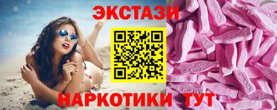 героин Будённовск