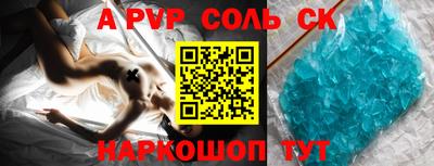 героин Будённовск