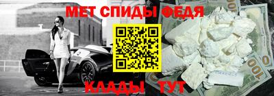 героин Будённовск