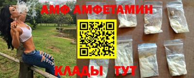 ешки Бузулук
