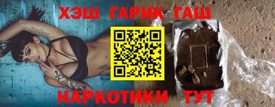 ешки Бузулук