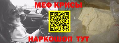 ешки Бузулук